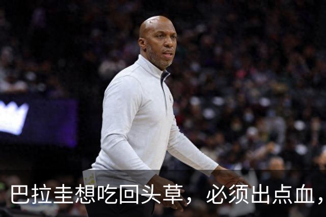 巴拉圭想吃回头草，必须出点血，中方开出条件，总统看后悔不当初