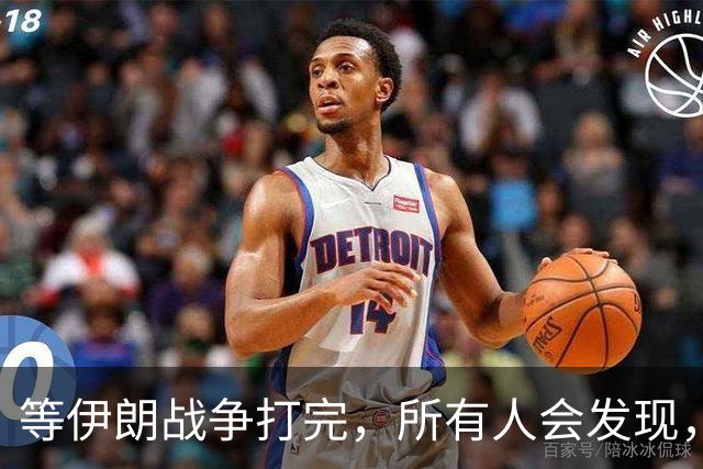 等伊朗战争打完，所有人会发现，全世界或许只剩下一个超级大国？
